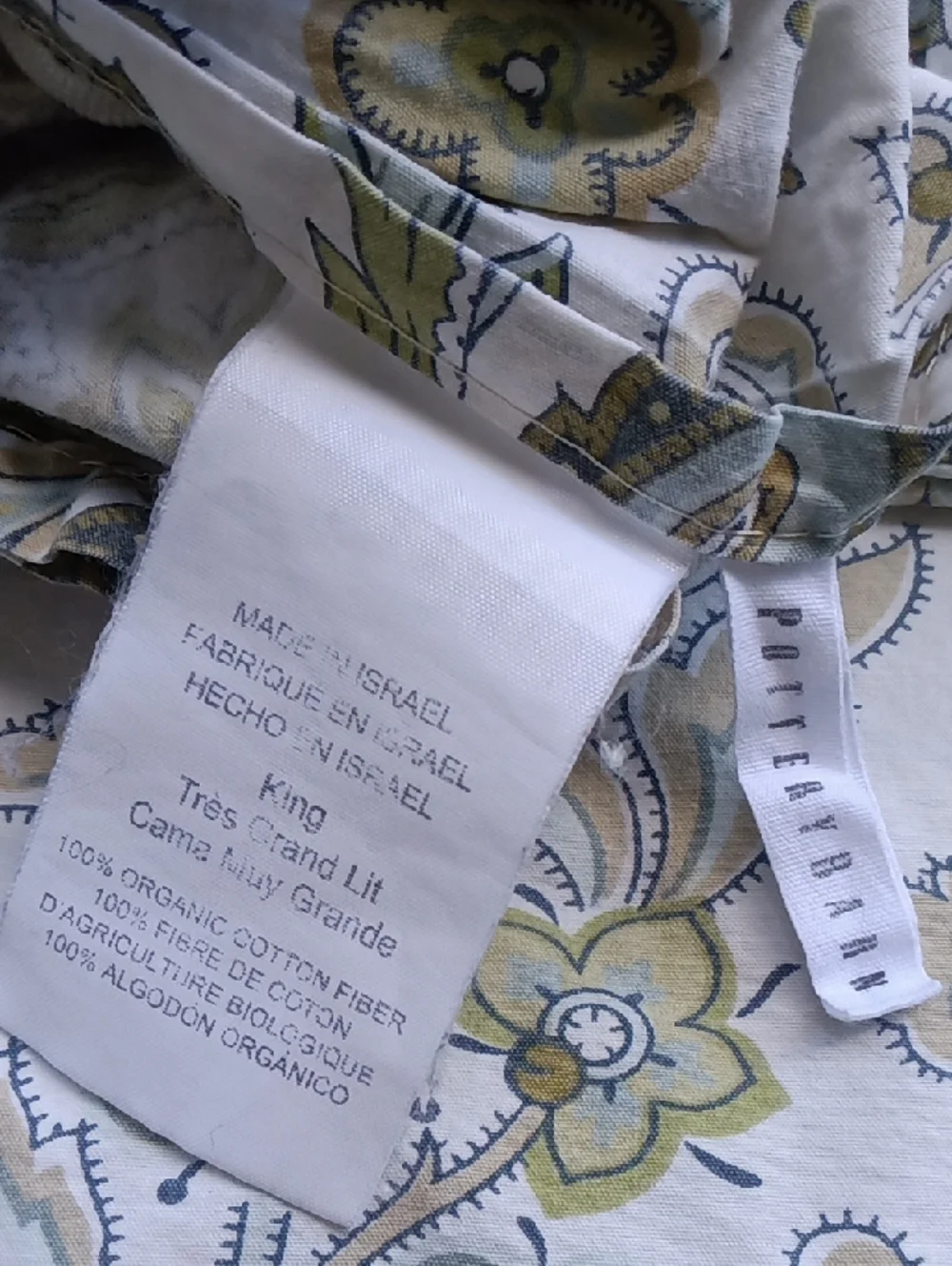 2pc Pottery Barn Charlie King/Cal King Duvet Cover + 1 King Sham